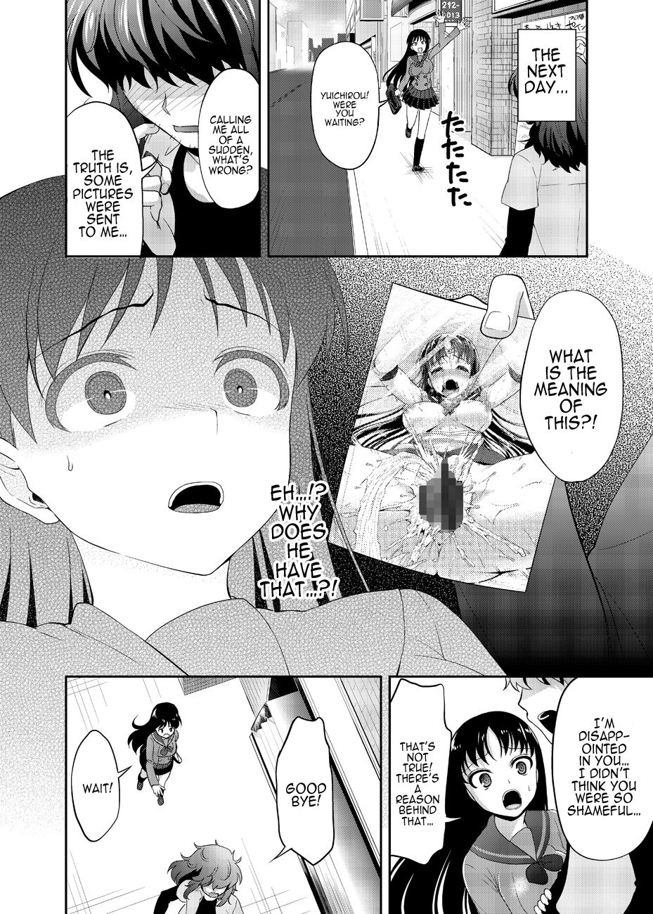 Hentai Manga Comic-Hey, Onee-chan! Will You Play With Me?-Chapter 3-23